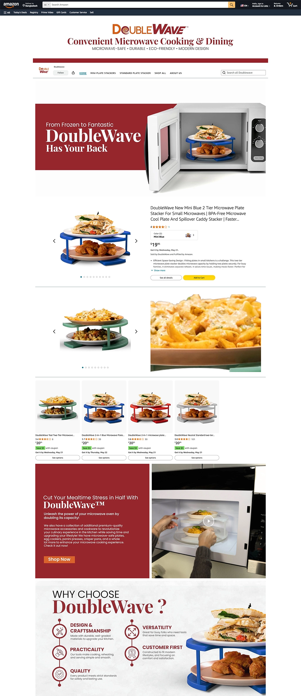 Brand’s Bro Amazon Storefront Examples for Inspiration